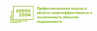 Энергоэффективность в 1 клик: в России появился онлайн-калькулятор по подсчету энергоэффективности объектов недвижимости