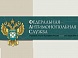 ФАС России усилила контроль за соблюдением законодательства об энергосбережении