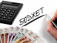 Более 240 млн рублей получат муниципалитеты Калужской области на энергосбережение.