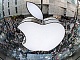 Apple вложилась в китайскую ветровую энергетику